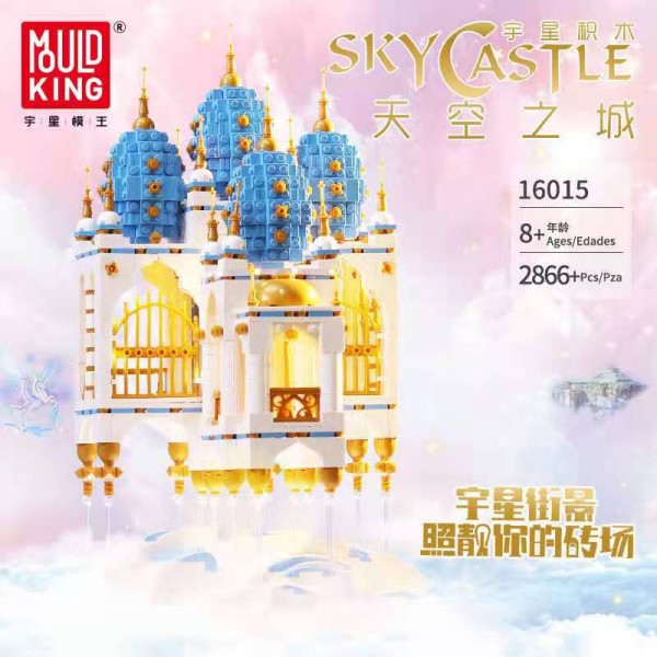 Mould King Sky Castle Modell Nr. 16015