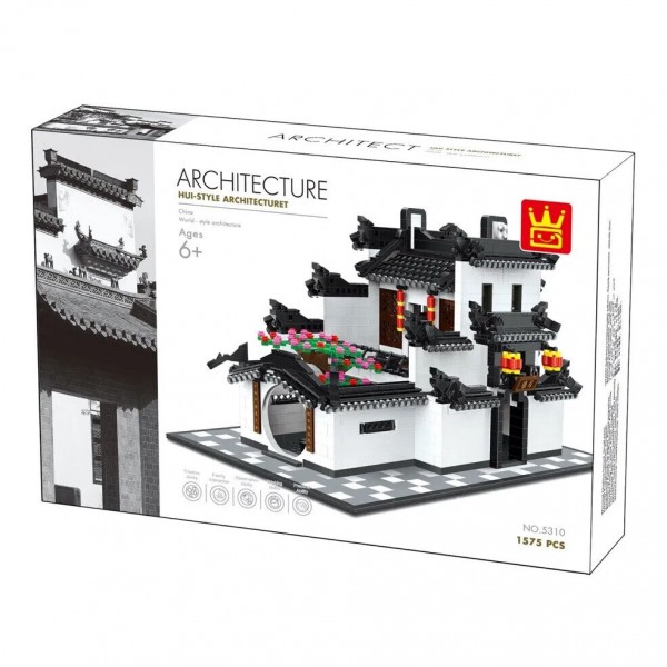 Wange 5310 The Hui-Style Chinesisches Wohnhaus Architektur Modell