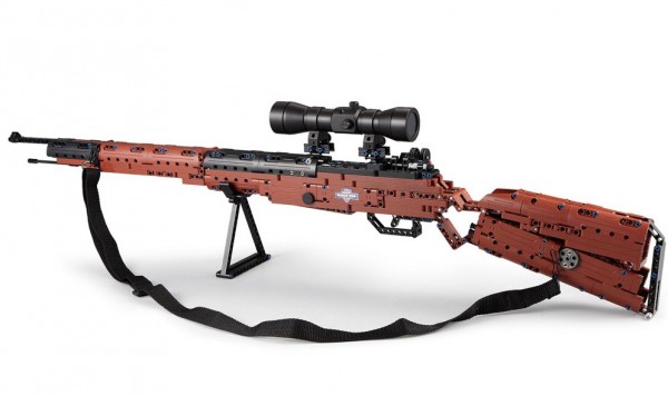 CADA C61010 Karabiner 98K Gewehr 653 Teile, 6 Bullets Neu-OVP