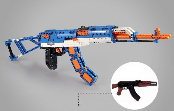 CADA C81001 AK47 Sturmgewehr Bausteinset 498 Teile Neu-OVP