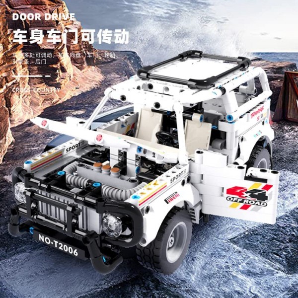 TGL T2004 Geländewagen Offroad in Weiss 769 Teile OVP