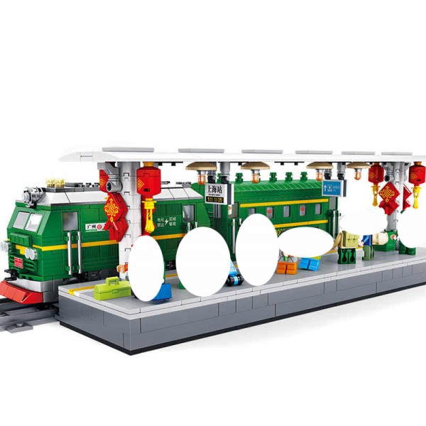 Panlos Brick Bahnhof mit Zug Modell Nr. 610008