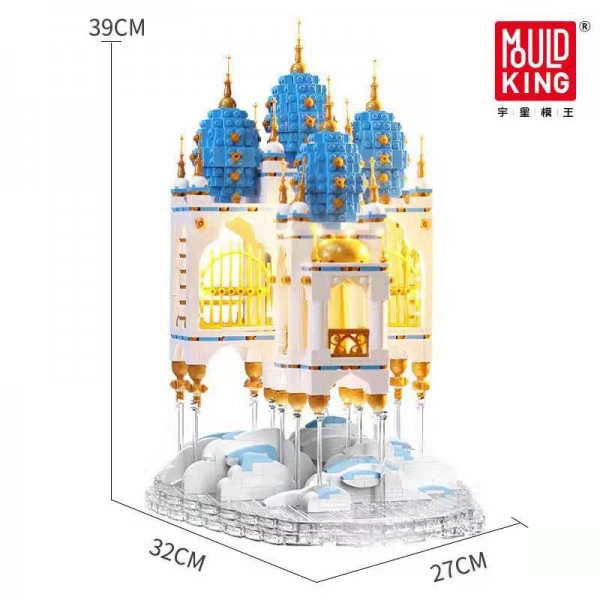 Mould King Sky Castle Modell Nr. 16015
