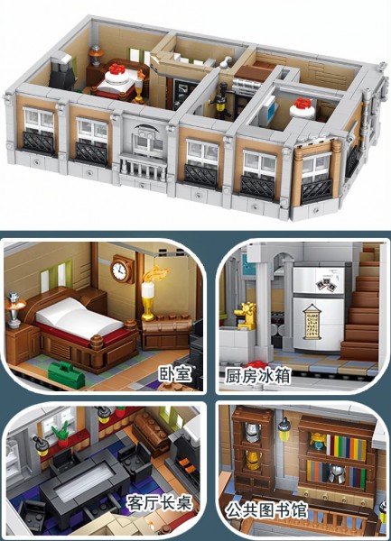 Panlos Brick Magical Sanctuary Bausatz 6619Teile Modell Nr. 613001 mit Licht