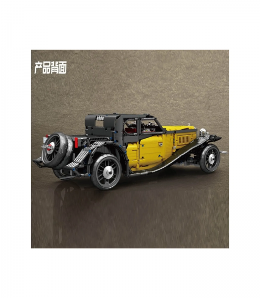Mould King 13080 (statische Version) Oldtimer Bugatti 50T