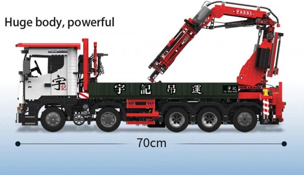Happy Build YC-GC008 - Pneumatic Crane Truck - RC - 3.925 Teile