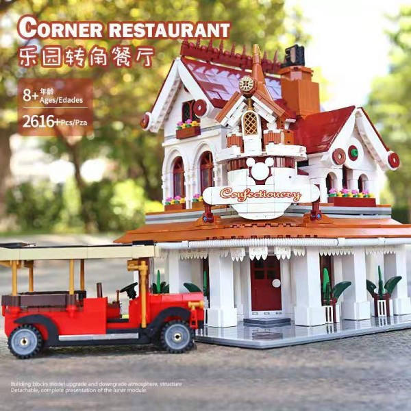 Mould King Kingland Paradise Corner Restaurant Modell Nr. 11003