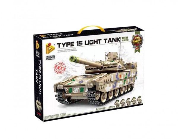 Panlos Brick Type 15 Light Tank Bausatz Modell Nr. 639001