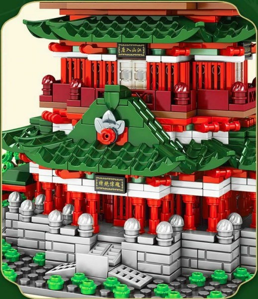 SEMBO BLOCK Pavillon des Prinzen Teng Modell Nr. 601141