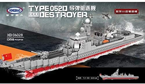 Xingbao Chinesisches Kriegsschiff Typ 052D Bausatz Nr. XB-06028