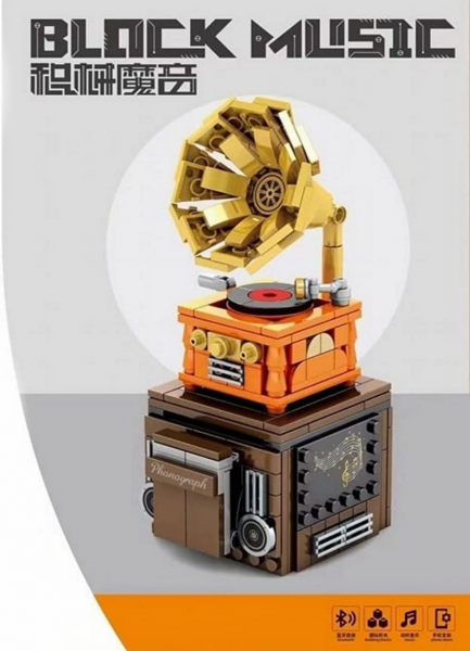 708601C Sembo – Grammophon Bluetooth-Lautsprecher aus Klemmbausteinen mit 253 Bauelementen. Kompatib