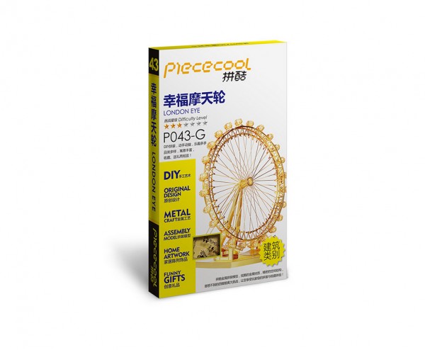 Piececool 3D Metallpuzzle London Eye in Gold Modell Nr. P043-G