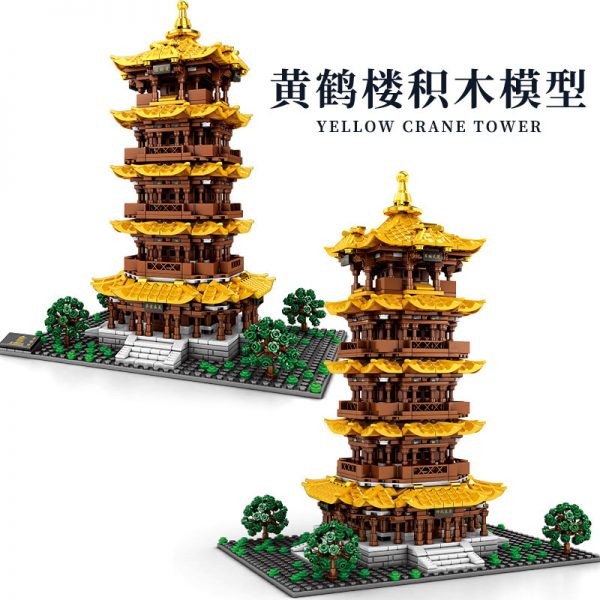 SEMBO BLOCK Yellow Crane Tower Modell Nr: 601140