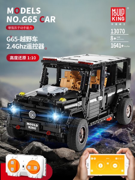 Mould King Allrad Geländewagen Bausatz ferngesteuert Modell Nr. 13070