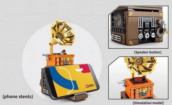 708601C Sembo – Grammophon Bluetooth-Lautsprecher aus Klemmbausteinen mit 253 Bauelementen. Kompatib