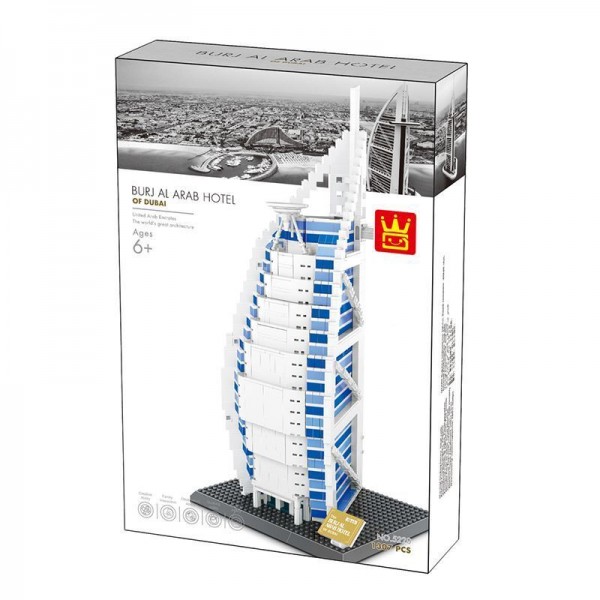 Wange 5220 Burj Al Arab Hotel Dubai