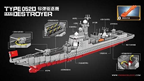Xingbao Chinesisches Kriegsschiff Typ 052D Bausatz Nr. XB-06028