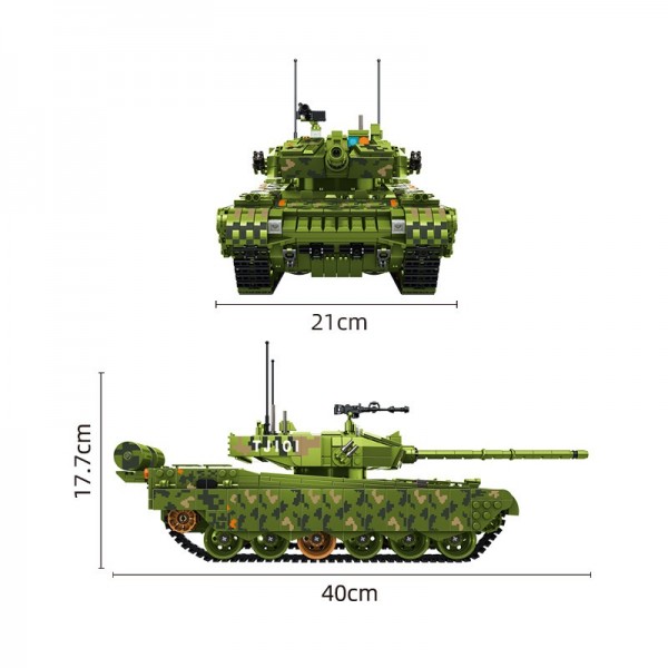 Panlos Brick Tank World Type 99 Main Battle Tank Modell Nr. 632002 1600 Teile