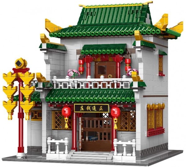 Xingbao China Town Chinesische Bank Bausatz No. XB-01023