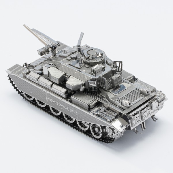Piececool 3D Metallpuzzle Centurion AFVModell Nr. P058-S