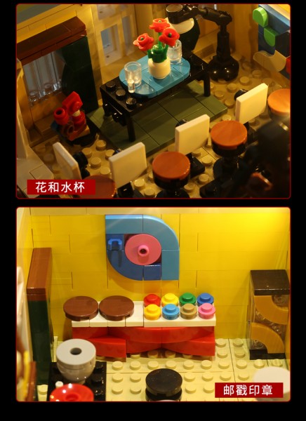 Mould King Novatown Corner Post Office Bausatz mit Beleuchtung Modell Nr. 16010