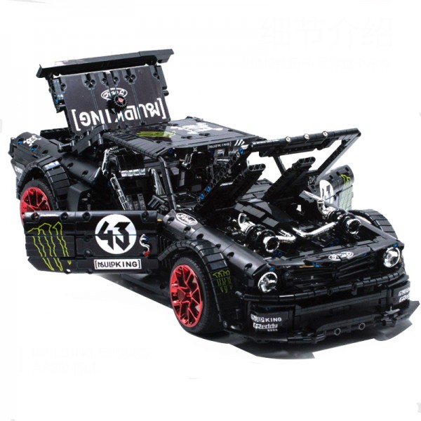 Mould King Models Mustang Modell Nr. 13108