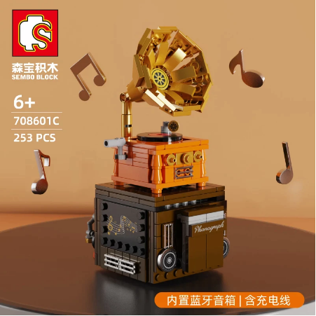 708601C Sembo – Grammophon Bluetooth-Lautsprecher aus Klemmbausteinen mit 253 Bauelementen. Kompatib