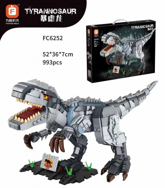 Forange Block FC6252 Dinosaurier Bausatz 993 Teile OVP