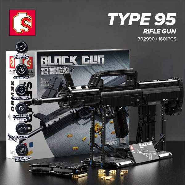 SEMBO BLOCK 702990 Sturmgewehr/ Bauset / Spielzeugset in OVP/