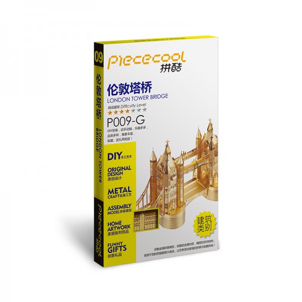 Piececool 3D Metallpuzzle London Tower Bridge Modell Nr. P009-G