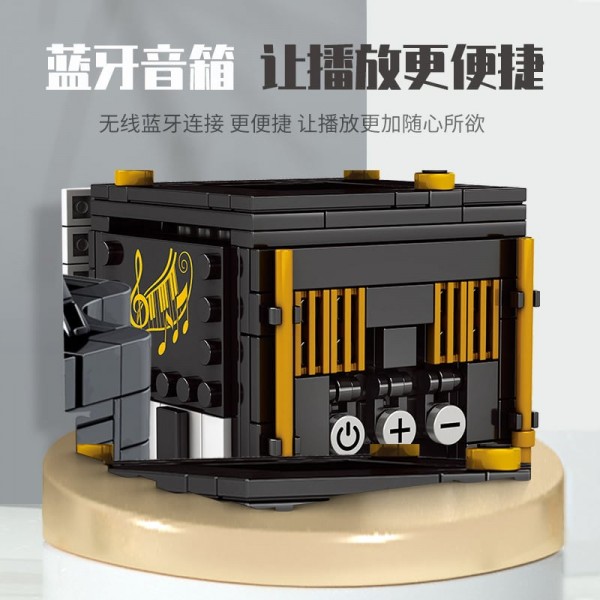 Sembo 708600C - Piano Bluetooth-Lautsprecher aus Klemmbausteinen