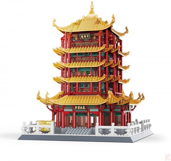 Wange 6214 Architektur Bausatz Yellow Crane 2104 Teile