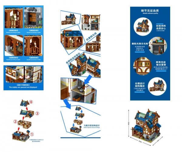 UrGe 50105 Mittelalterliche Stadt - Stallungen 2724 Teile OVP