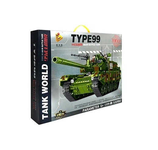 Panlos Brick Tank World Type 99 Main Battle Tank Modell Nr. 632002 1600 Teile