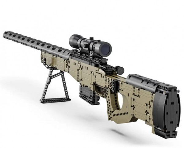 CADA C81053 Scharfschützengewehr Sniper 978 Teile Neu-OVP