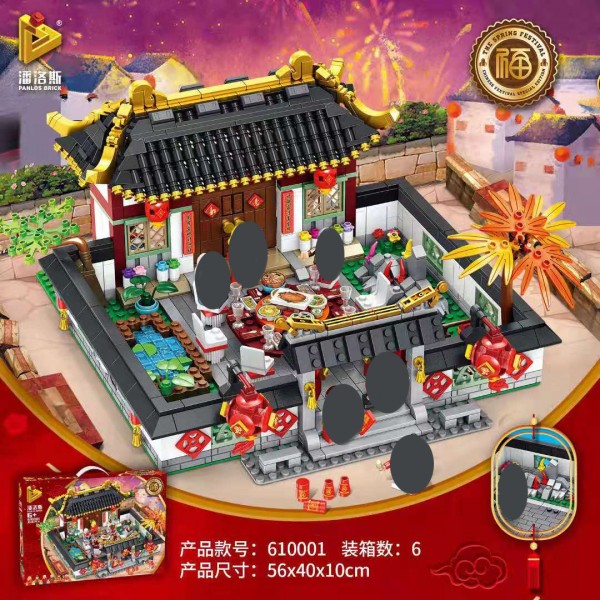 Panlos Brick Chinese New Year Festival Modell Nr. 639001
