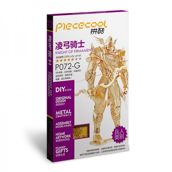 Piececool 3D Metallpuzzle Knight of Firmament Modell Nr. HP072-G