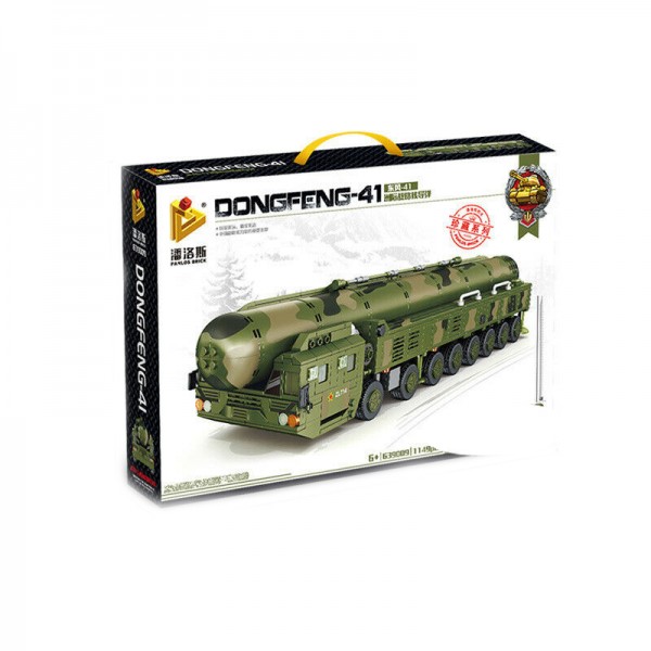 Panlos Brick Tank World Dongfeng-41 Modell Nr. 639009 1149 Teile