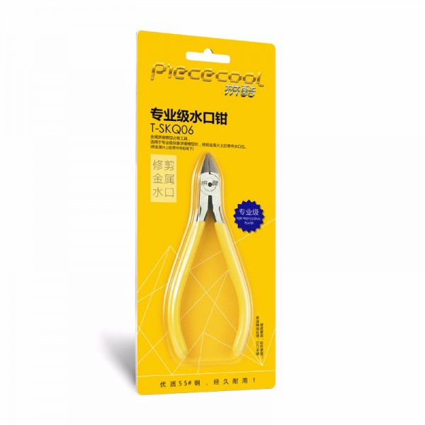 Piececool Clipper für Profis T-SKQ06