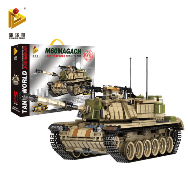 Panlos Brick Tank World M60 Magach Main Battle Tank Modell Nr. 632004