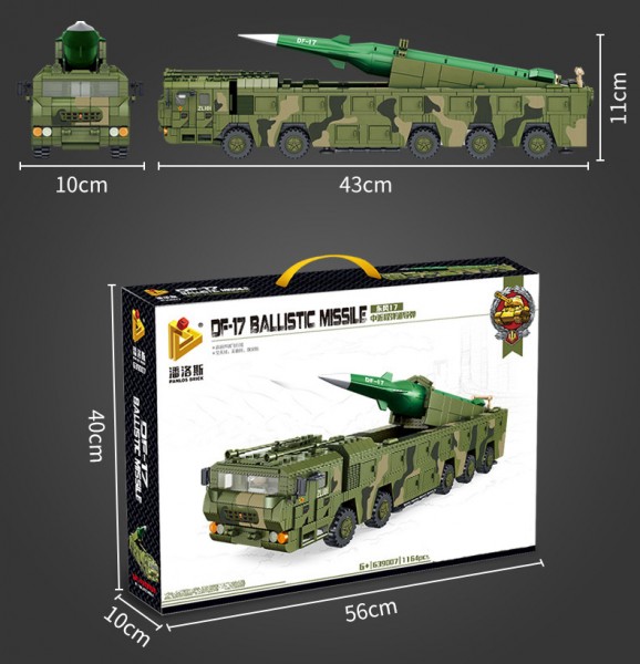 Panlos Bricks DF-17 Ballistic Missile Modell Nr. 639007