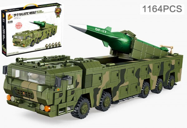 Panlos Bricks DF-17 Ballistic Missile Modell Nr. 639007