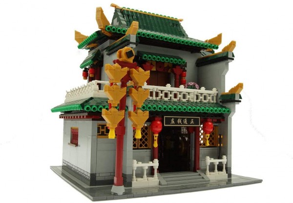 Xingbao China Town Chinesische Bank Bausatz No. XB-01023