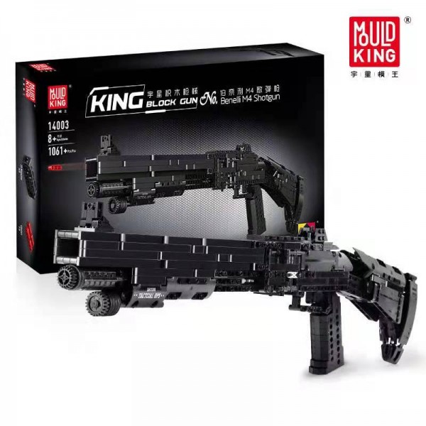 Mould King Block Gun Benelli M4 Shotgun Bausatz Modell Nr. 14003 ab 8 Jahren