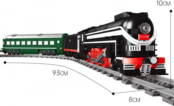 Mould King Dampflokomotive Bausteine Kinder Spielzeug 12005