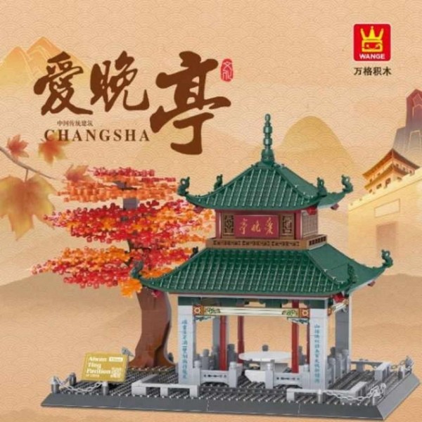Wange 5230 Architektur Bausatz Aiwan Ting Pavillion 987 Teile