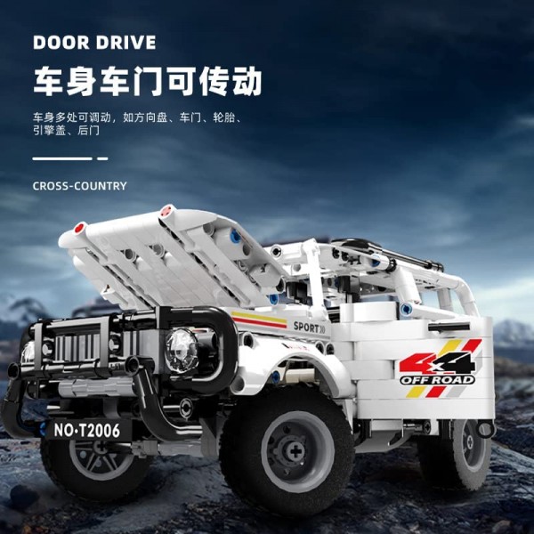 TGL T2004 Geländewagen Offroad in Weiss 769 Teile OVP