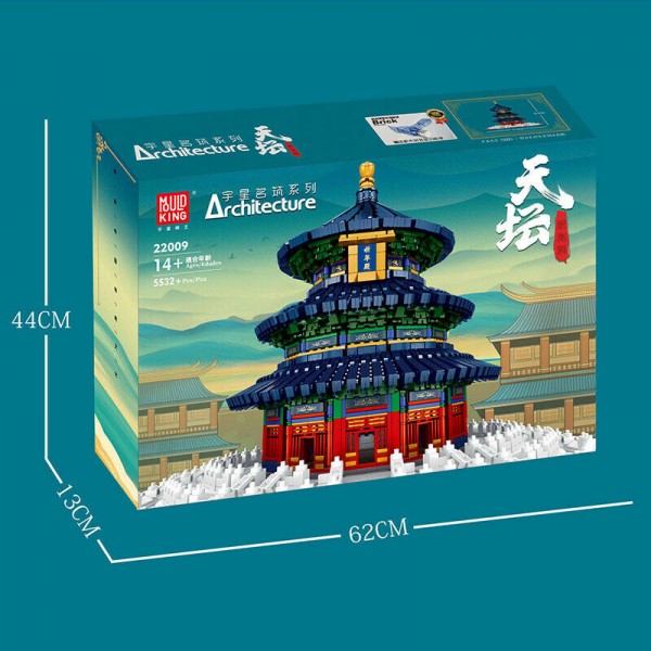 Mould King Architecture Temple of Heaven Modell Nr. 22009