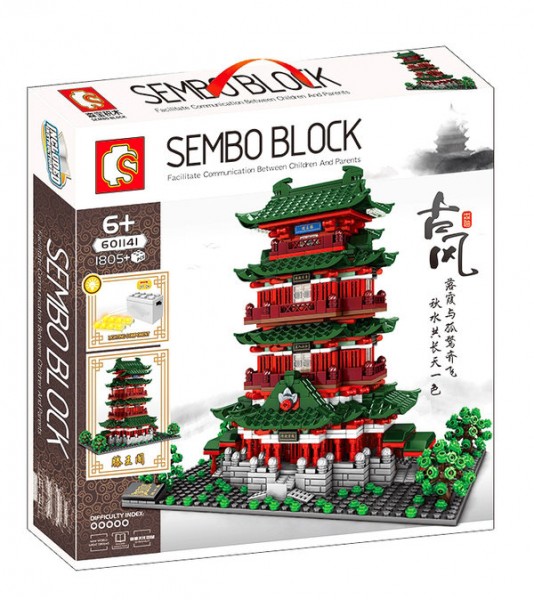 SEMBO BLOCK Pavillon des Prinzen Teng Modell Nr. 601141