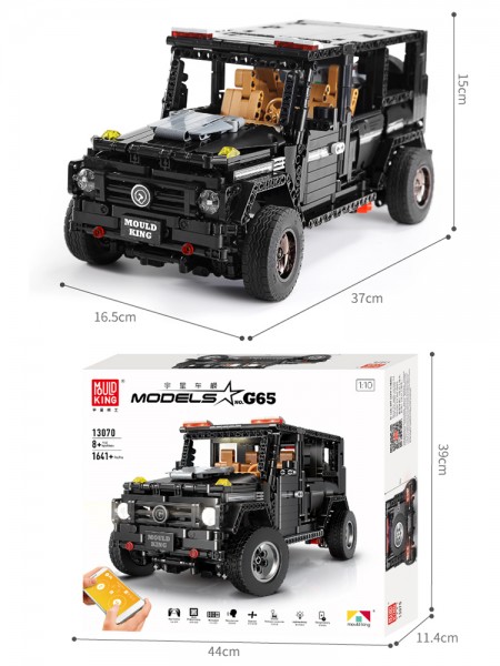 Mould King Allrad Geländewagen Bausatz ferngesteuert Modell Nr. 13070